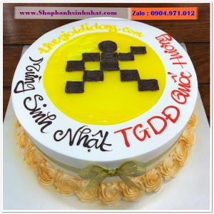 Bánh Sinh Nhật Tặng Khách Hàng - EXT12